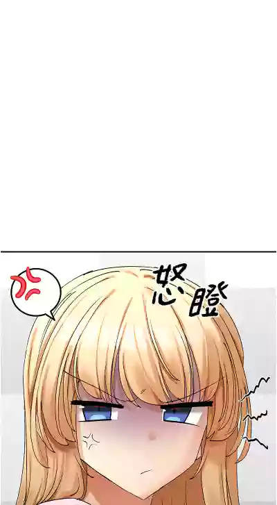 第82頁圖