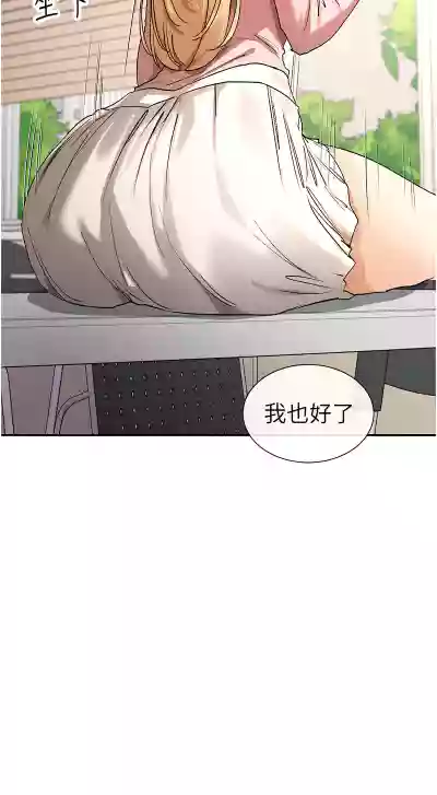第90頁圖