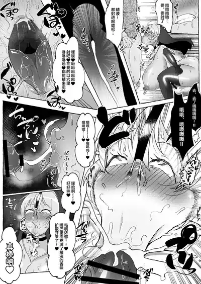 第18頁圖