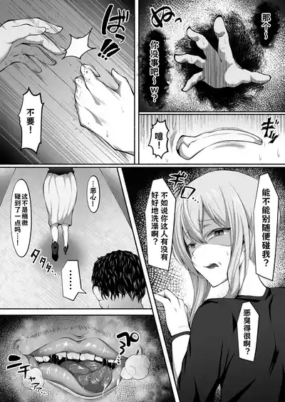第34頁圖