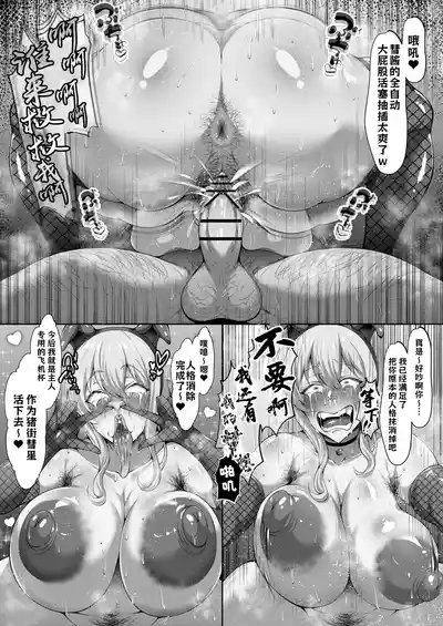 第46頁圖