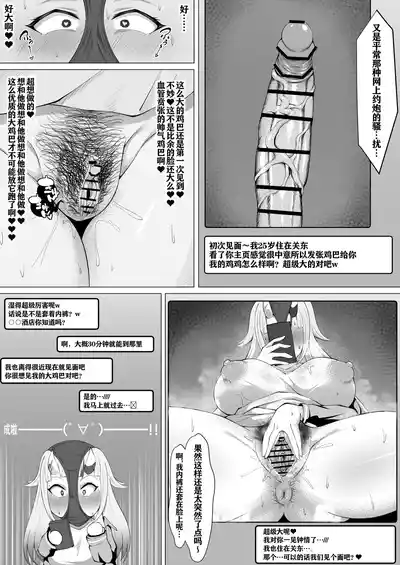 第54頁圖