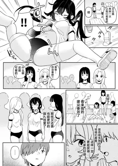 第14頁圖