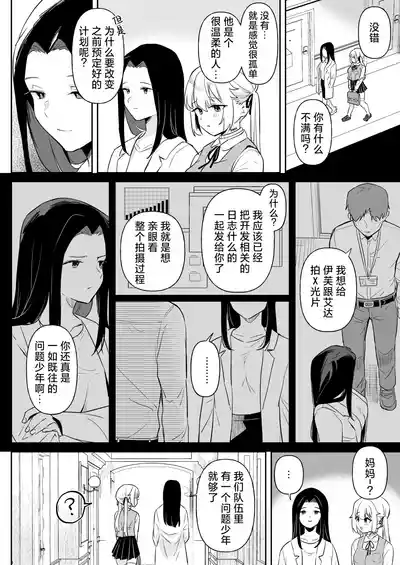 第22頁圖