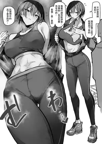 第2页图