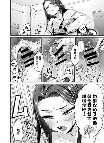 第14頁圖
