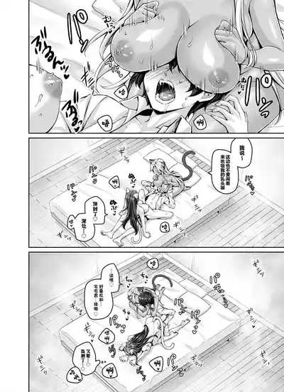第54頁圖