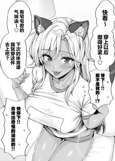 第74頁圖