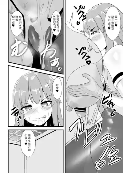 第22頁 封面 - HaSM.cc