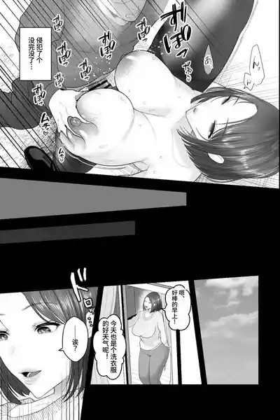 第18页图