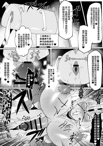 第30頁圖