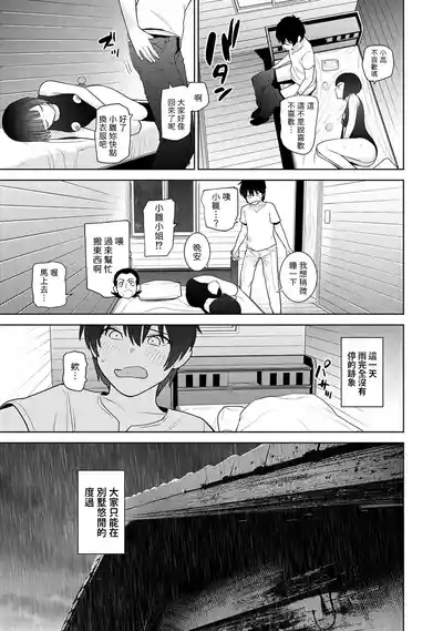 第22頁圖