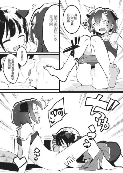 第10页图