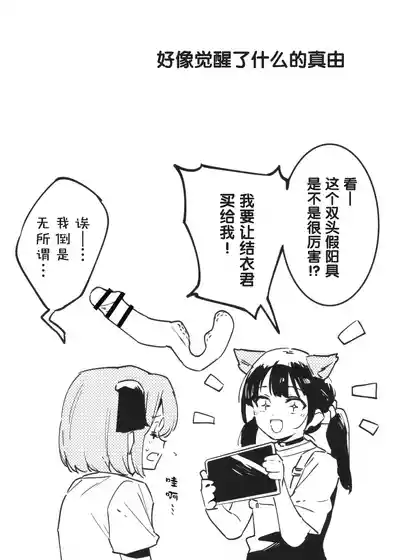 第18页图