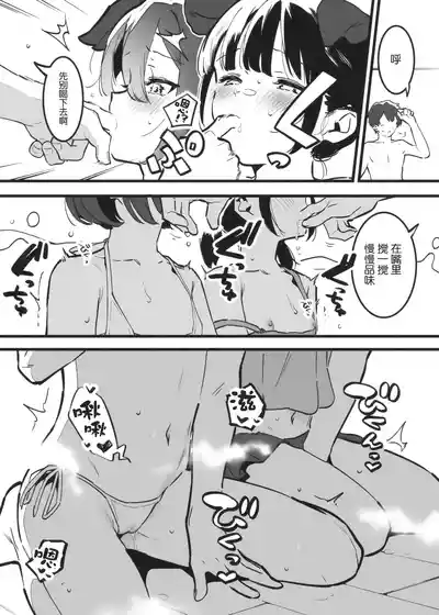 第38页图
