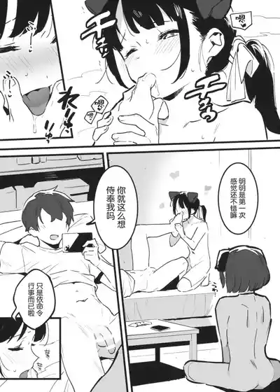 第42页图