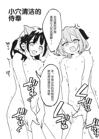 第46页图