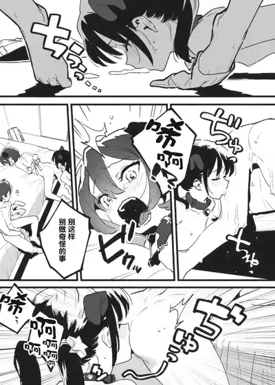 第54页图