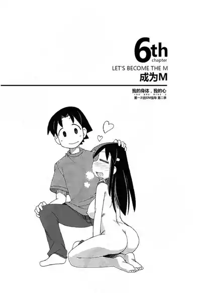 第114頁圖