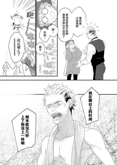 第110頁圖