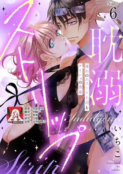 第162頁圖