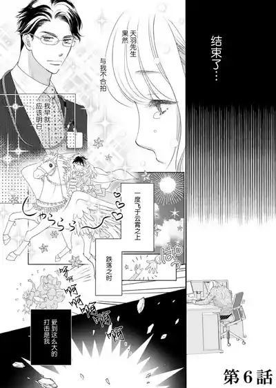 第166頁圖