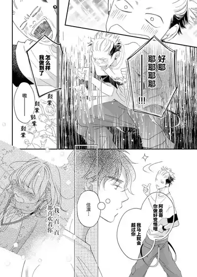 第174頁圖