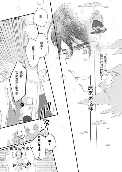 第178頁圖