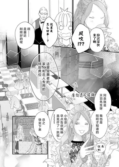 第202頁圖
