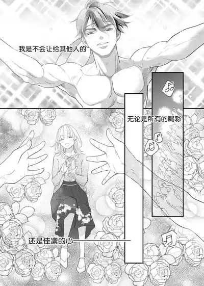 第206頁圖
