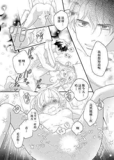 第214頁圖