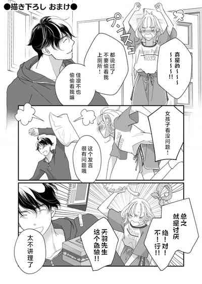 第222頁圖