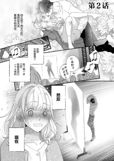 第38頁圖