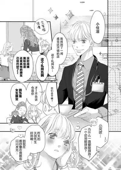 第42頁圖