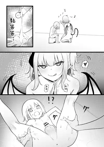 第14页图