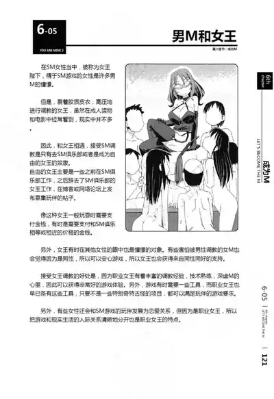 第122頁圖
