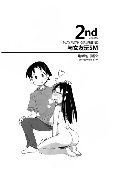第18頁圖