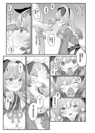 第2页图