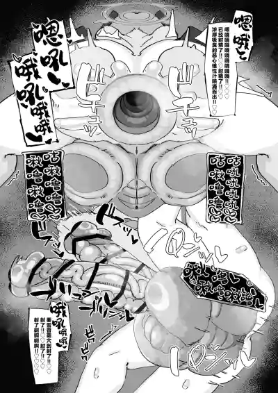第14页图