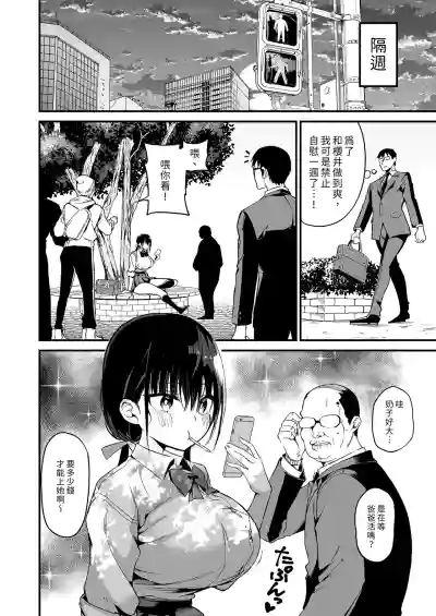 第10頁圖