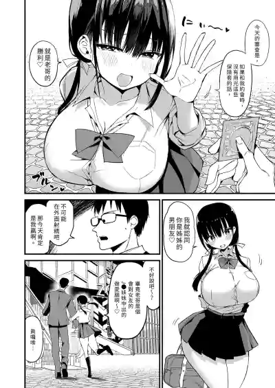 第14頁圖