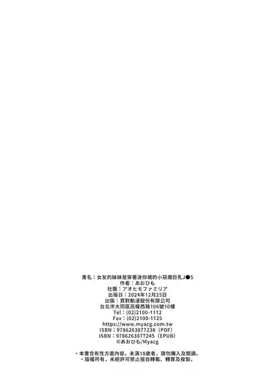 第66頁圖