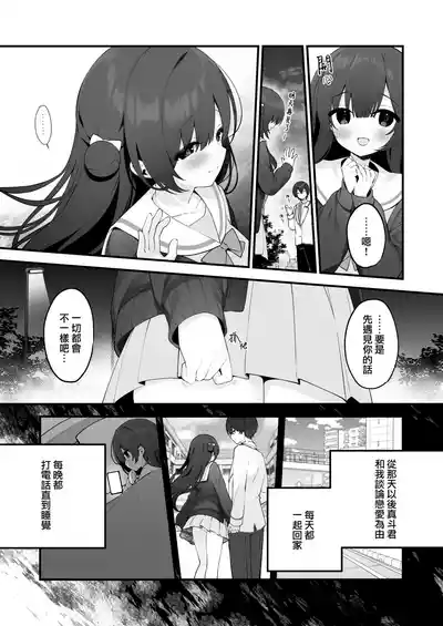 第10頁圖