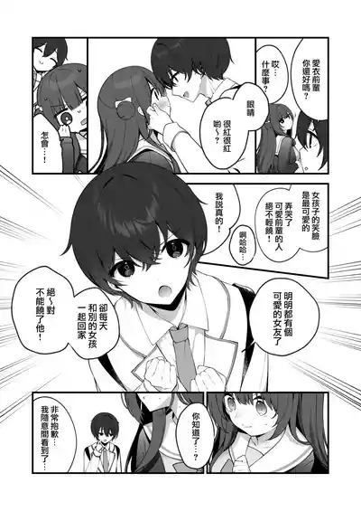 第6頁圖