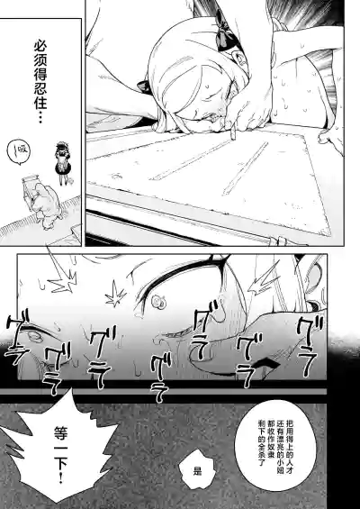 第14頁圖