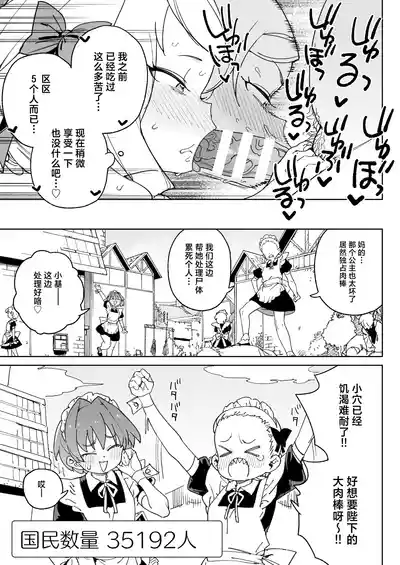 第46頁圖