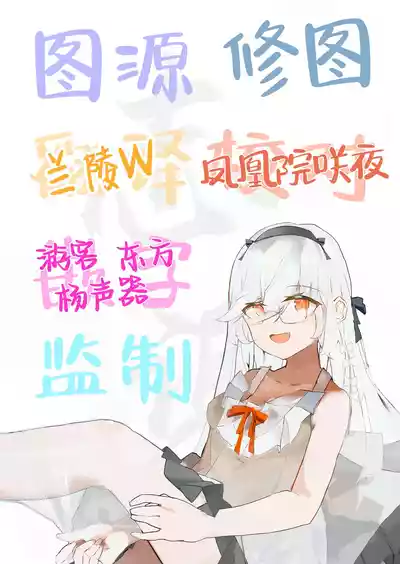 第62頁圖