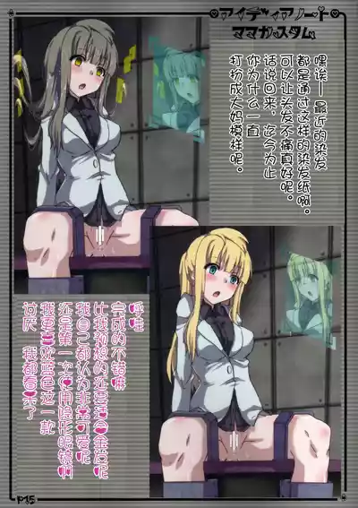 第14頁圖
