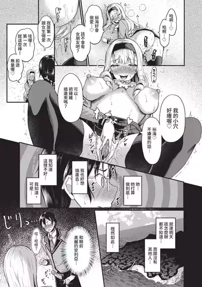第18頁圖