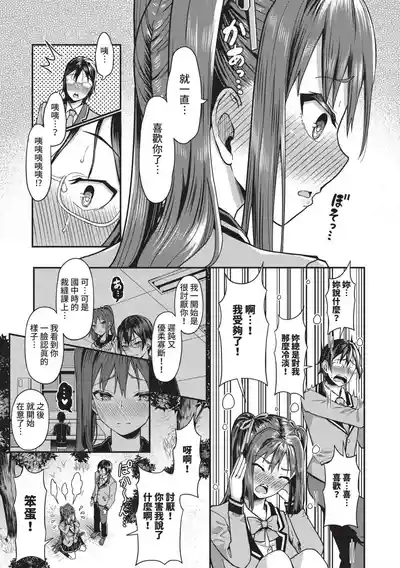 第38頁圖